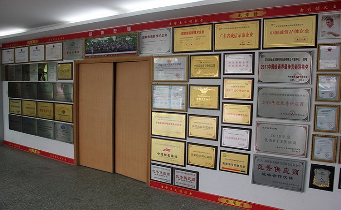 1658112528402353.jpg 20130510_141025_182