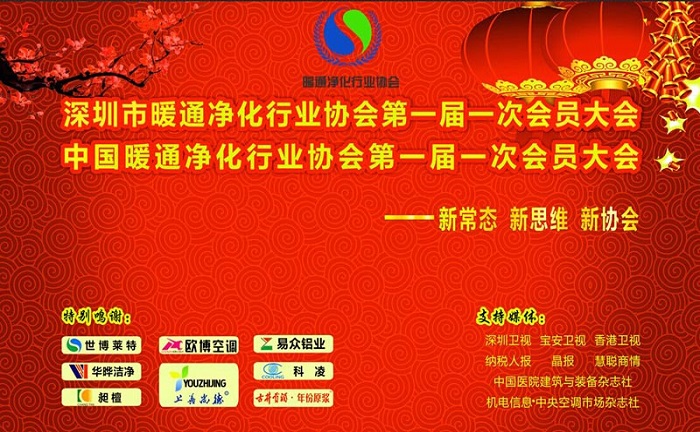 1658192508336546.jpg 20150331_095407_182