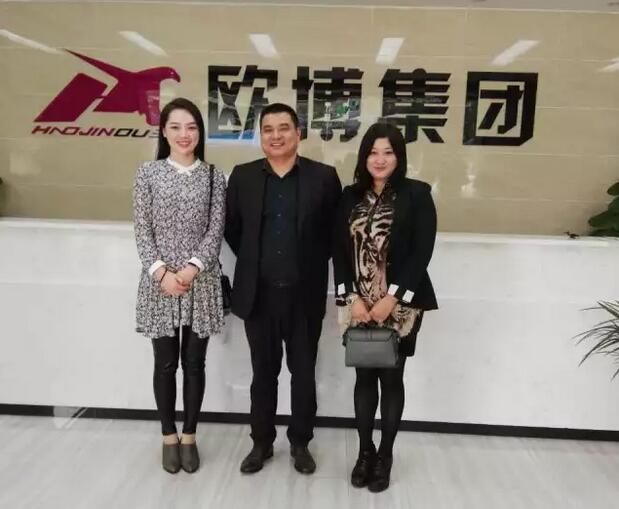 1658210078994241.jpg 20160112_144940_144