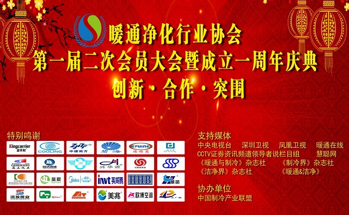 1658210235209909.jpg 20160323_160519_168