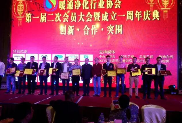 1658210249726045.jpg 20160323_160836_191