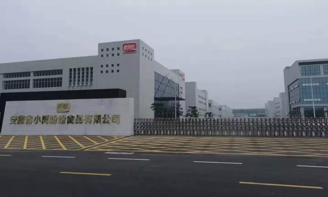 1658370251914090.jpg 8c7d9b6059e94f598e587336243514dc