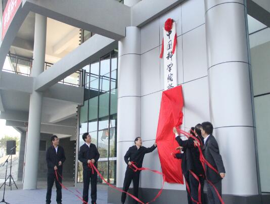 1658451548551437.jpg 8f5bf1b54cd846eaa0c6bb3a490743f9