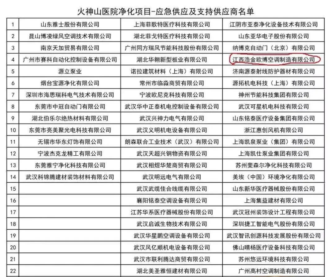 1658453972202360.jpg 640 (8)