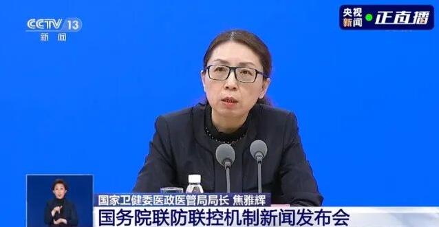 1658454216987730.jpg b5af6e1933f54484bf2188d2c118ee19