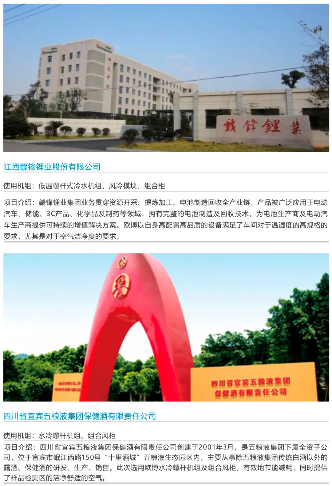 1658456968219055.jpg 640 (10)