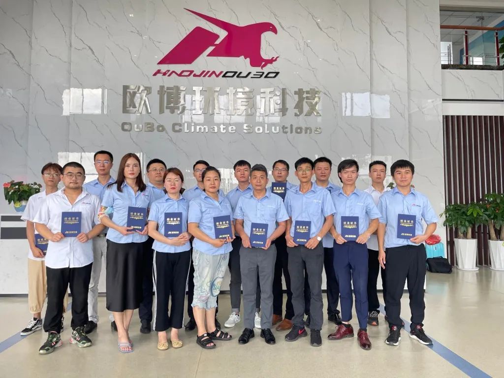 1661396045372890.jpg 微信圖片_20220825105340