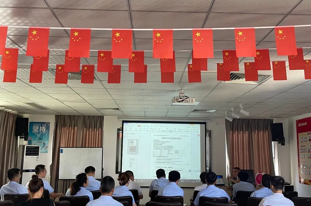 1661396231559295.jpg 微信圖片_20220825105643