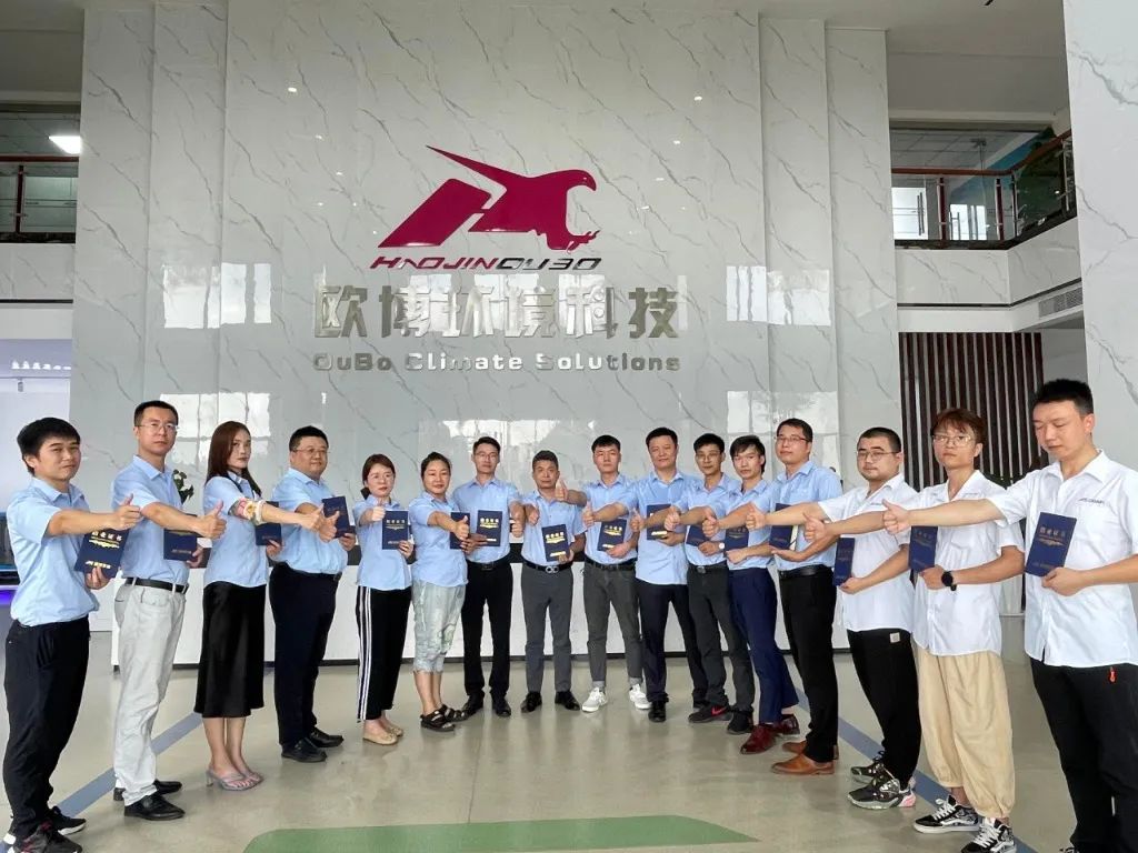 1661396391421446.jpg 微信圖片_20220825105518