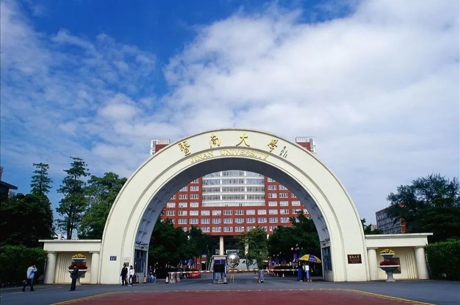 1662173931901024.jpg 微信圖片_20220903105817