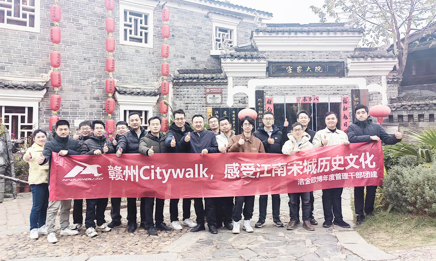 1702871241591941.jpg 客家大院