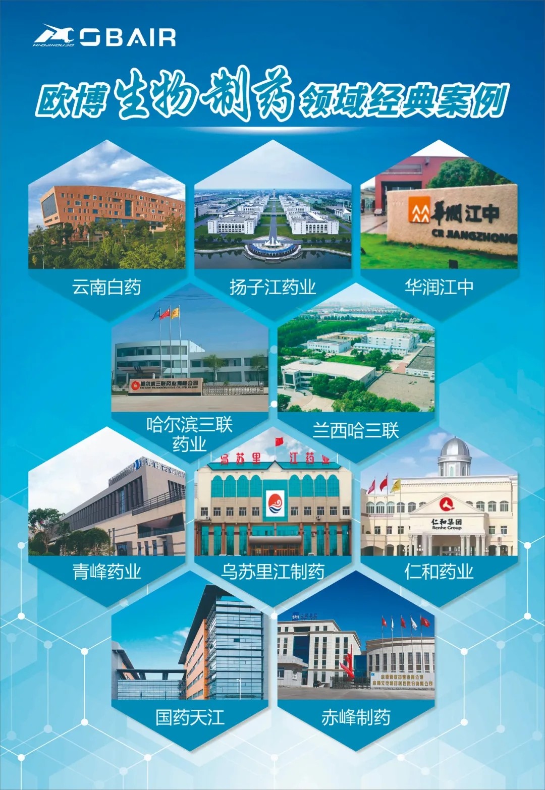 1716790203443130.jpg 640.webp (12)