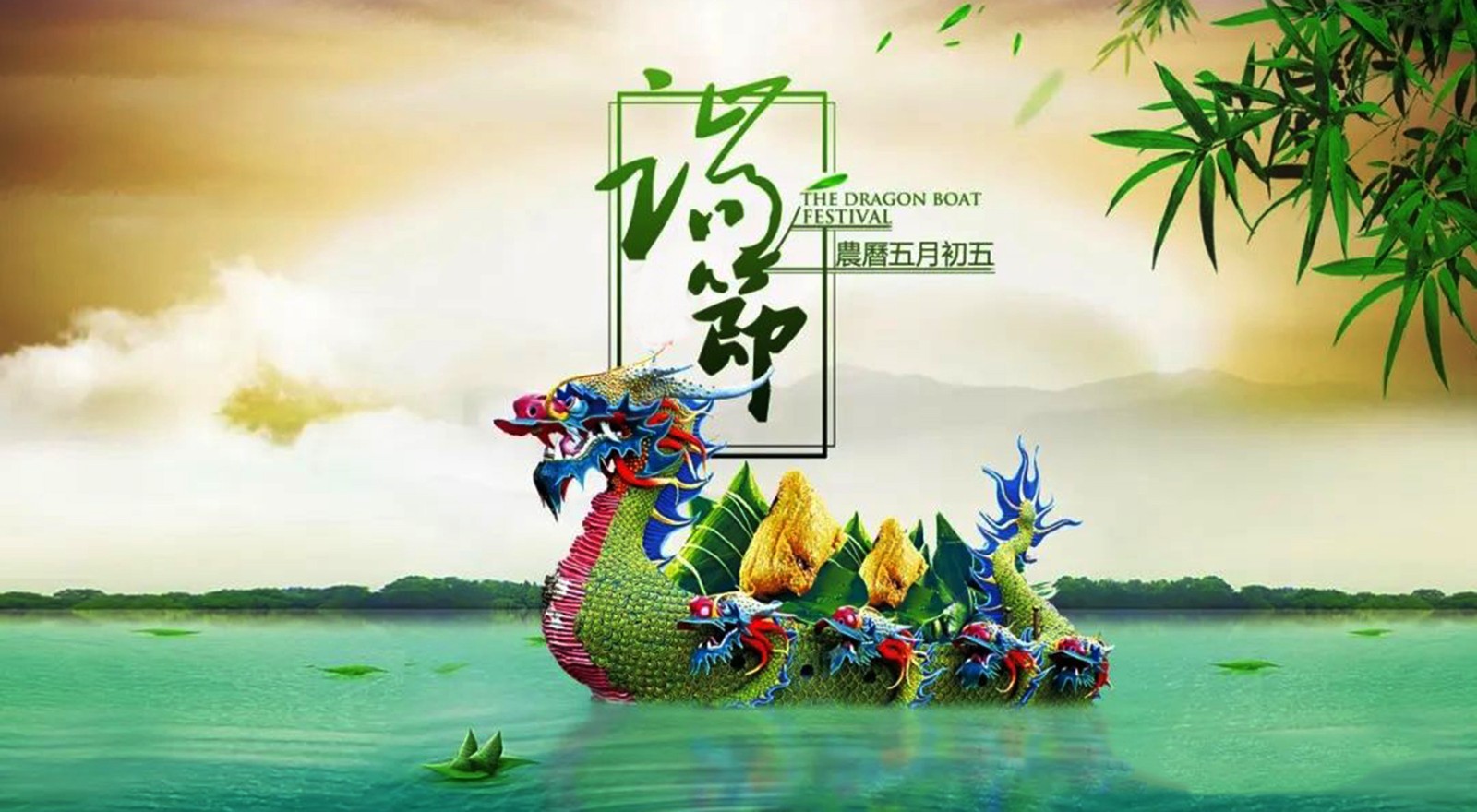 1717720514594613.jpg 640