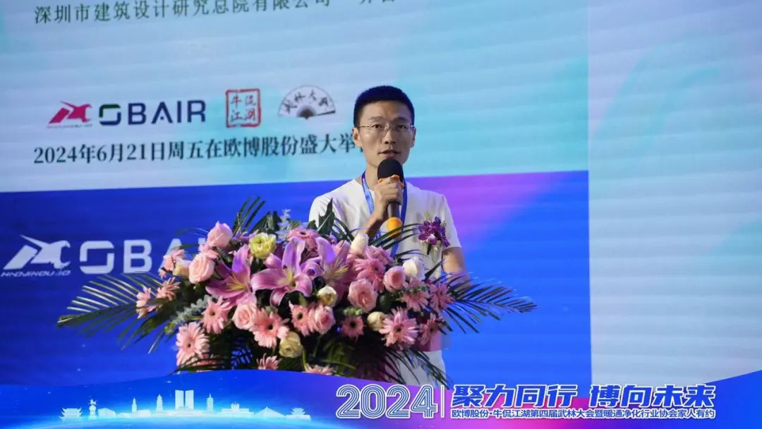 1719189412201734.jpeg 11.jpeg