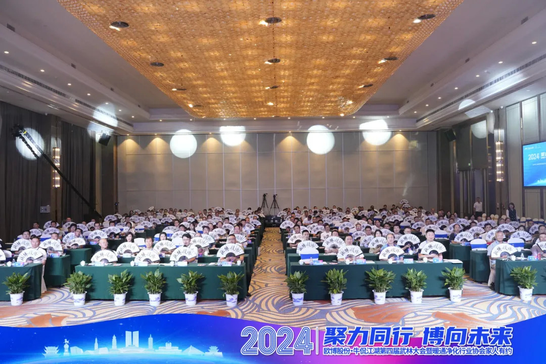 1719189467411083.jpeg 14.jpeg