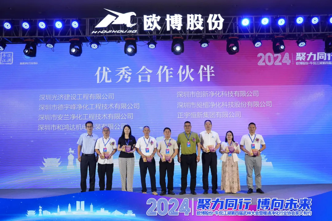 1719189565564113.jpeg 18.jpeg