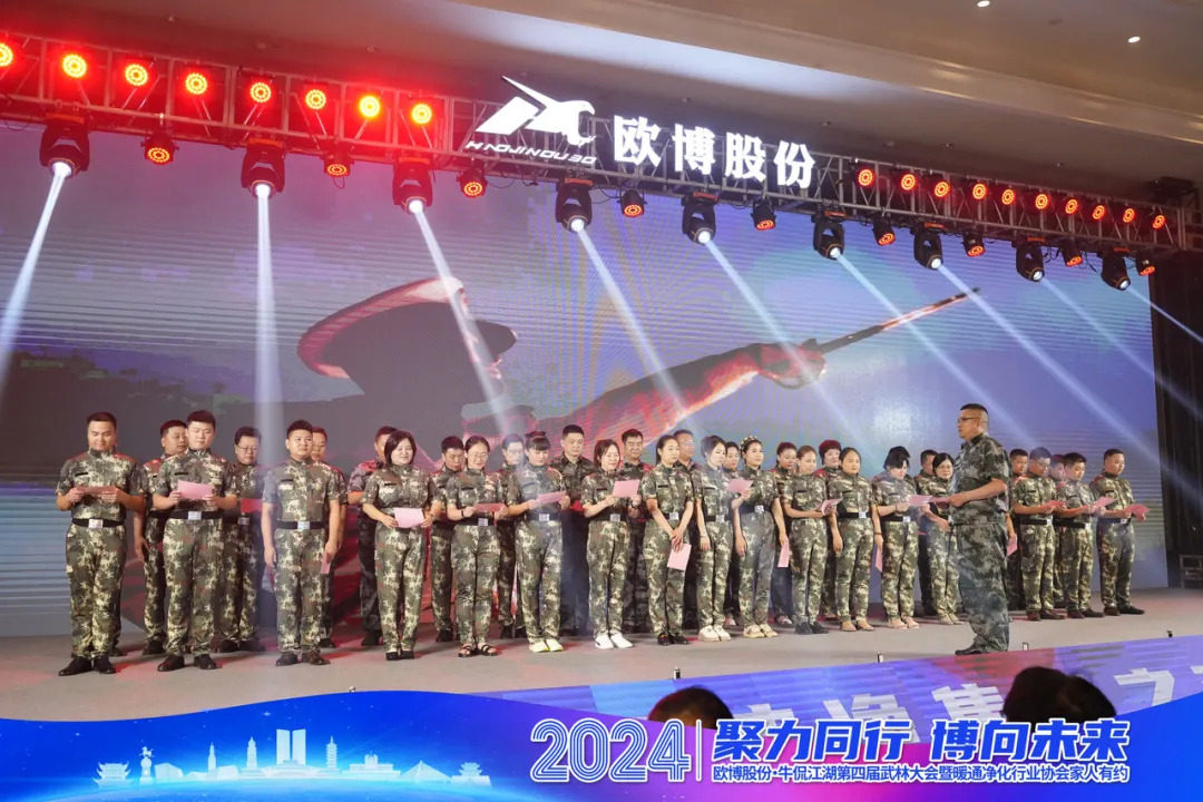 1719189617624369.jpeg 21.jpeg