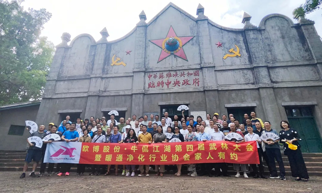 1719190247153857.jpeg 11.jpeg