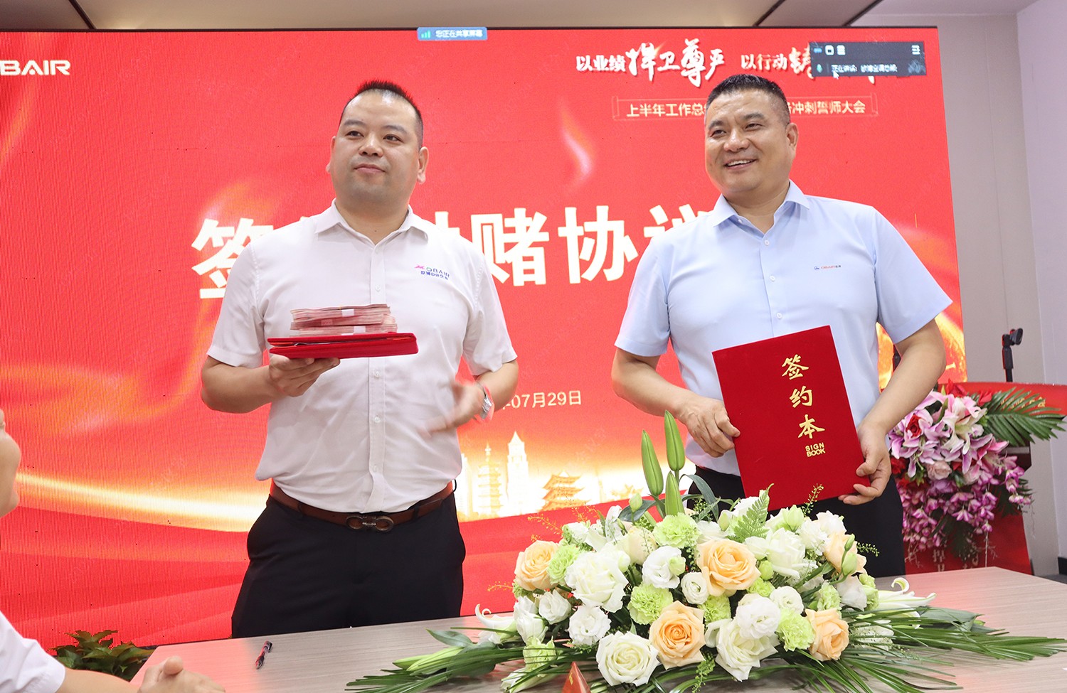 1722398577419542.jpg IMG_4917.JPG