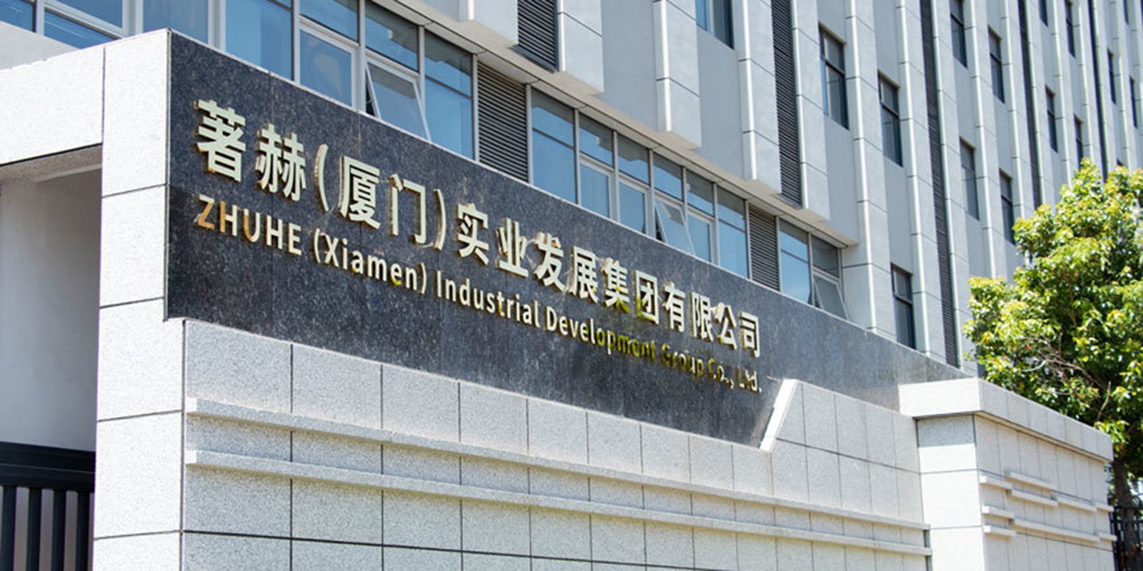 1723778779735625.jpg 7c42e8df-2571-4bd4-a0be-8b263ced133c