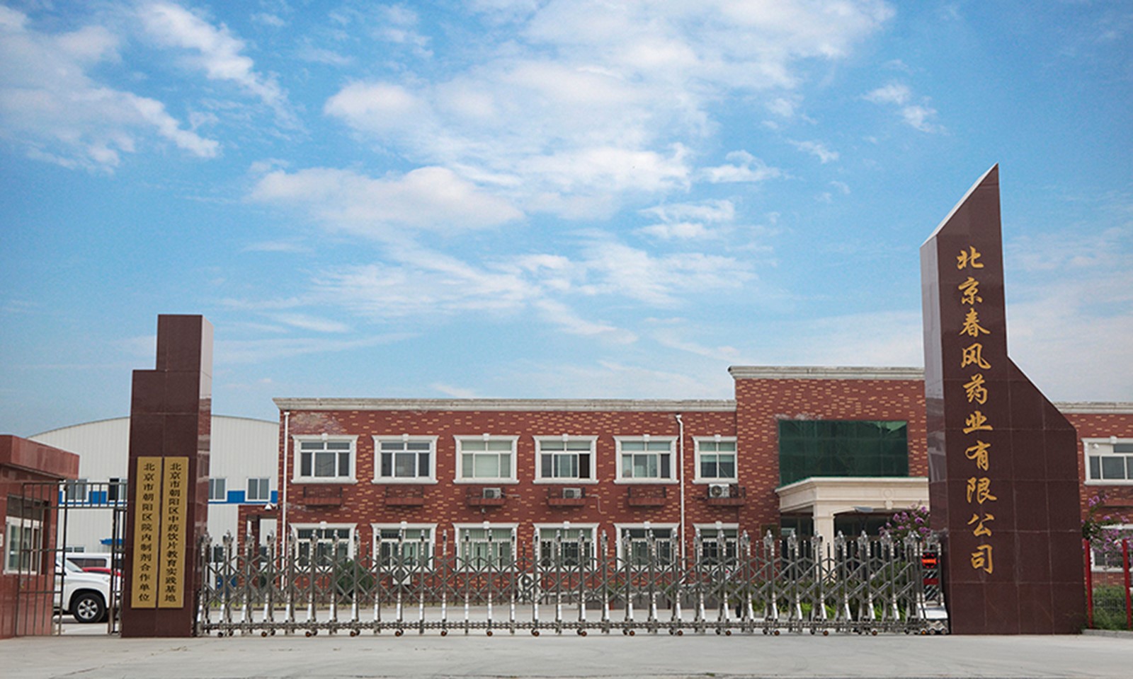 1725529749538989.jpg 20180409160406