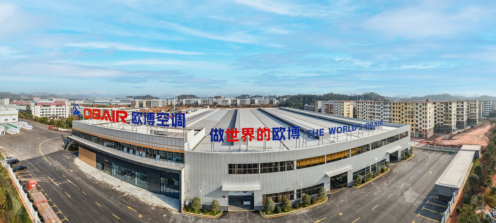 1742804537794378.jpg DJI_20250115152020_0170_D(1)