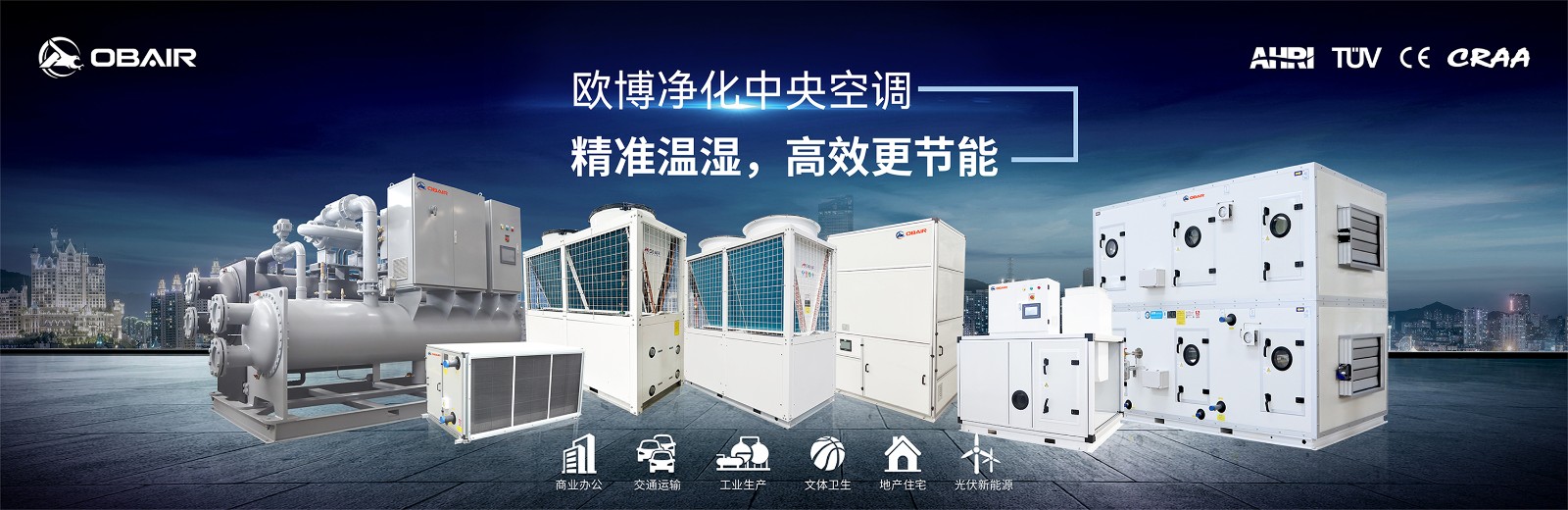 1750664028699505.jpg 燈箱4-1.3m(1)