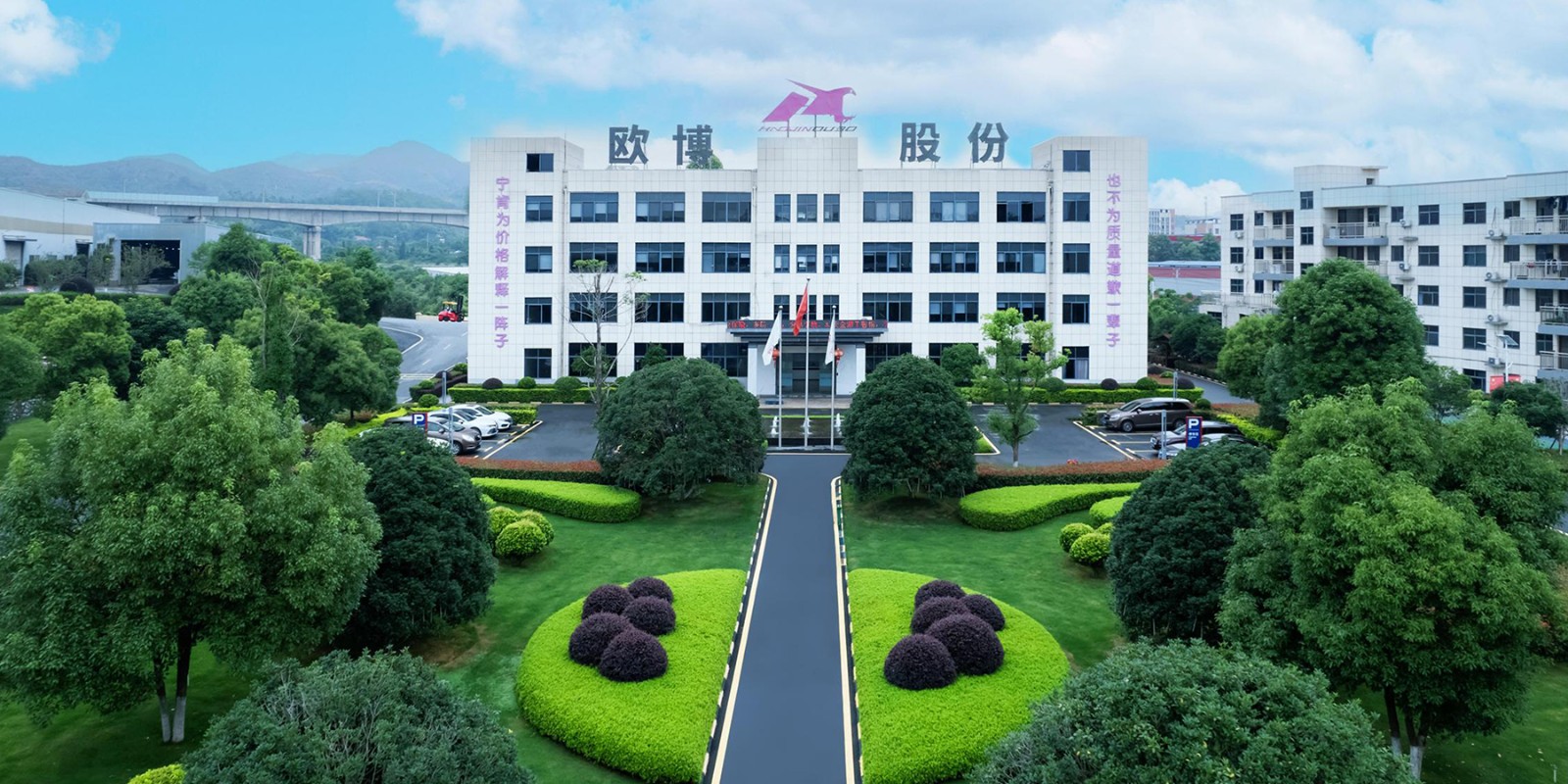 1751851005413629.jpg 歐博廠區(qū)拍攝樣圖_04