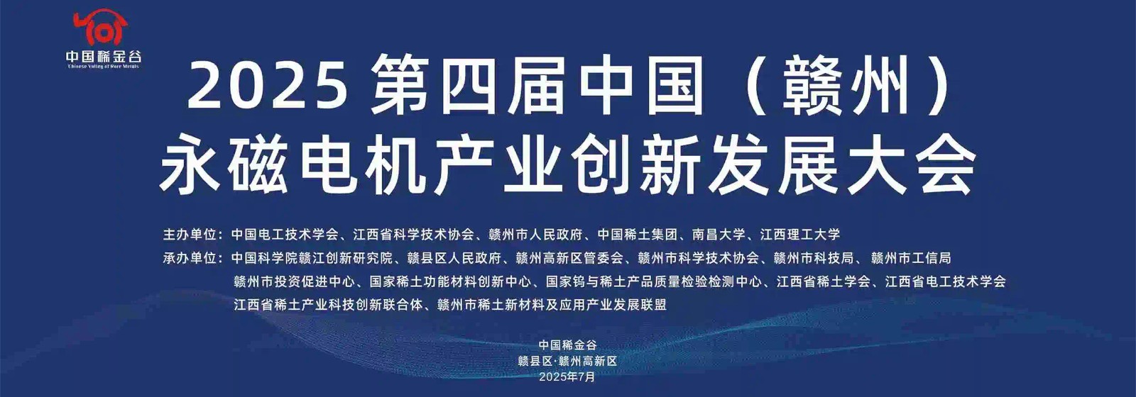 1752452587697420.jpg 020101