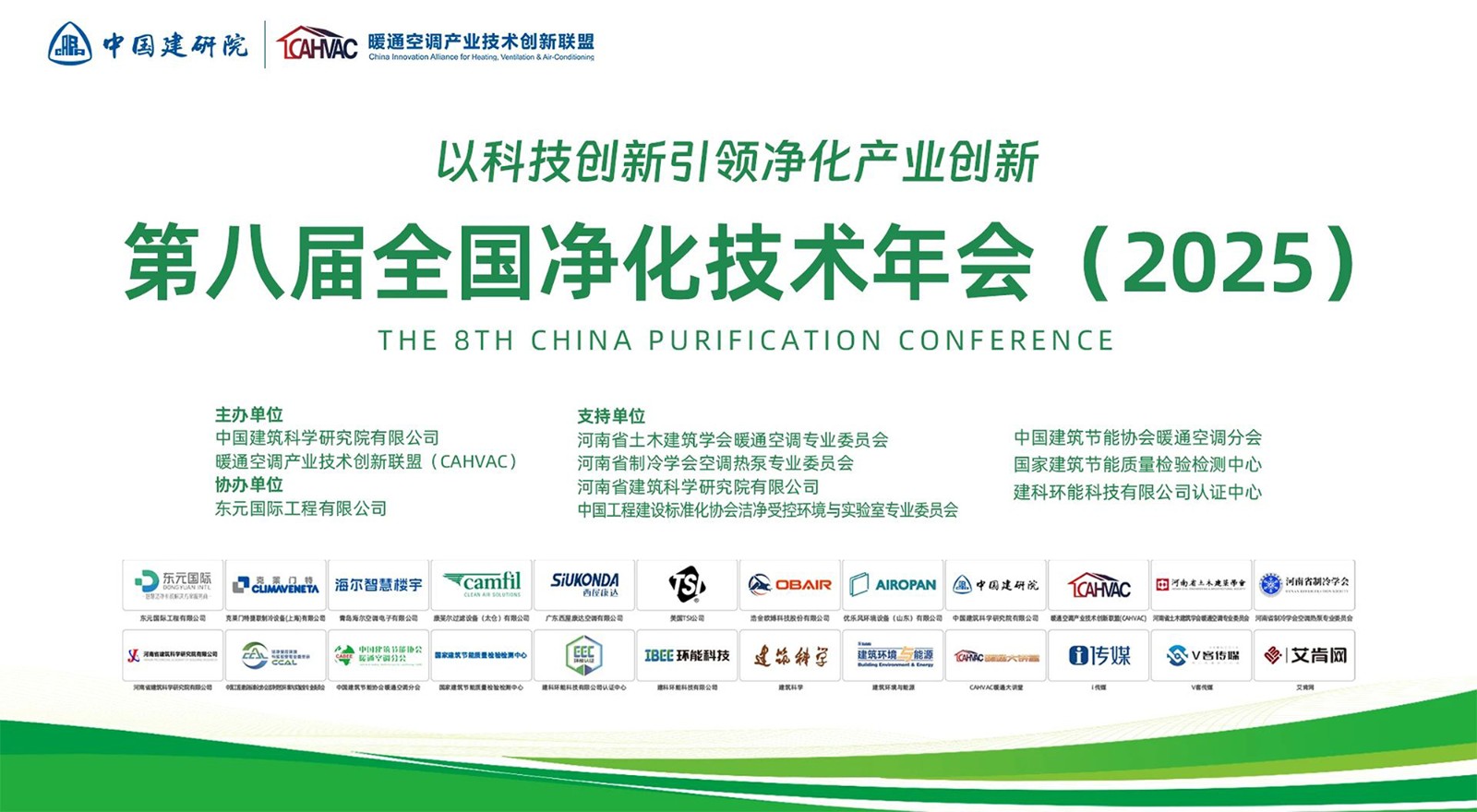 1752804508232907.jpg 11